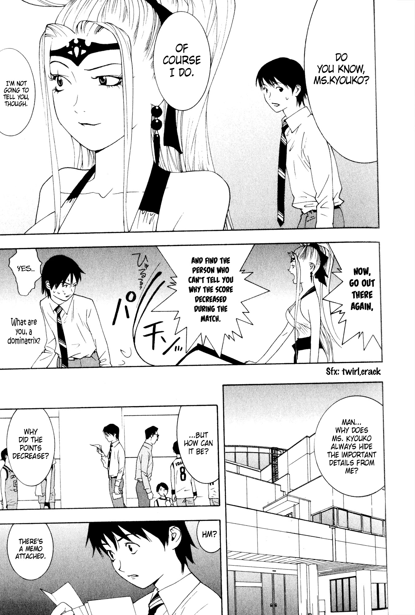 Psychic Odagiri Kyouko's Lies Chapter 8 page 15 - Chapter 8: Poltergeist