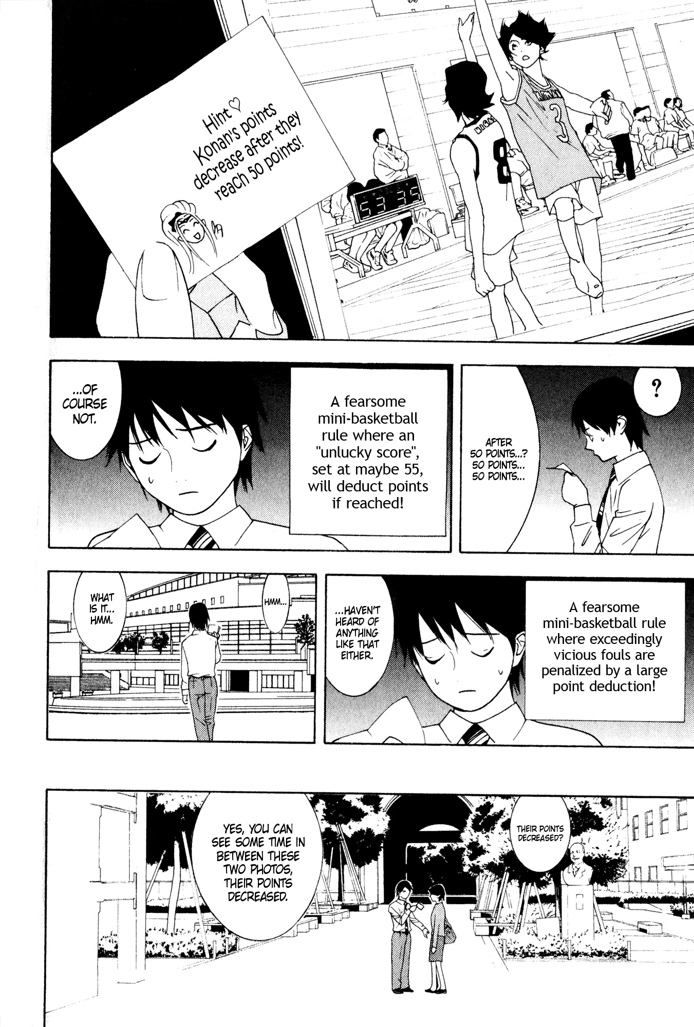 Psychic Odagiri Kyouko's Lies Chapter 8 page 16 - Chapter 8: Poltergeist