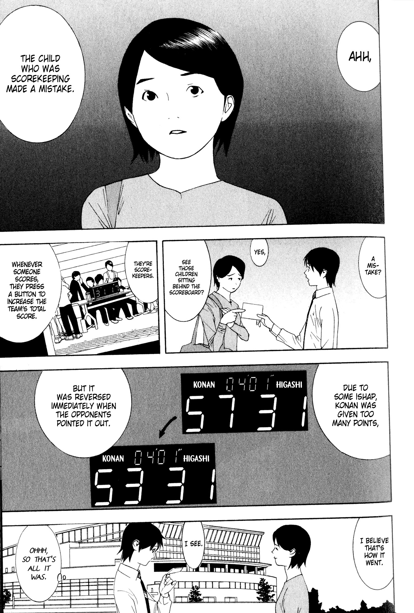 Psychic Odagiri Kyouko's Lies Chapter 8 page 17 - Chapter 8: Poltergeist