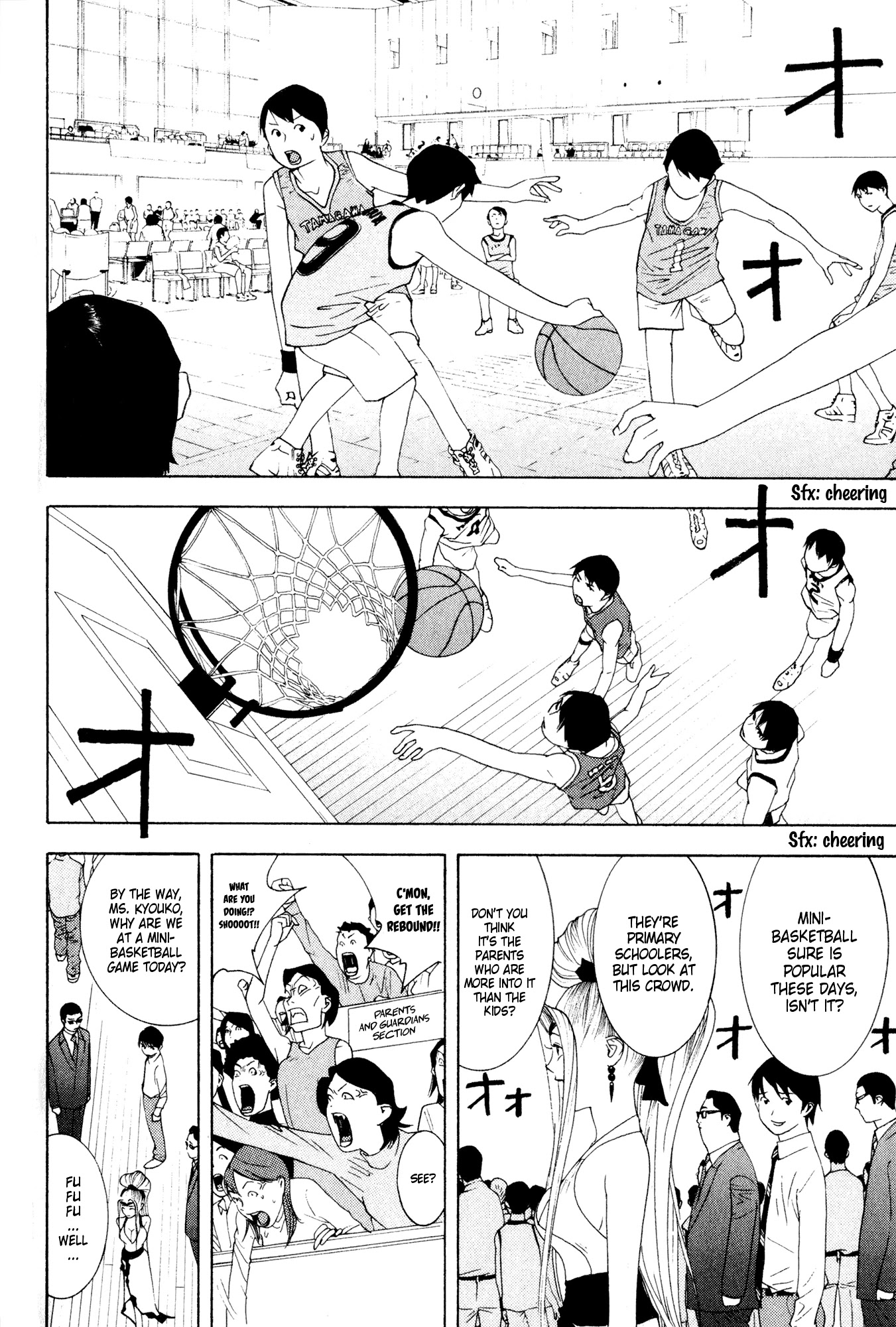 Psychic Odagiri Kyouko's Lies Chapter 8 page 2 - Chapter 8: Poltergeist