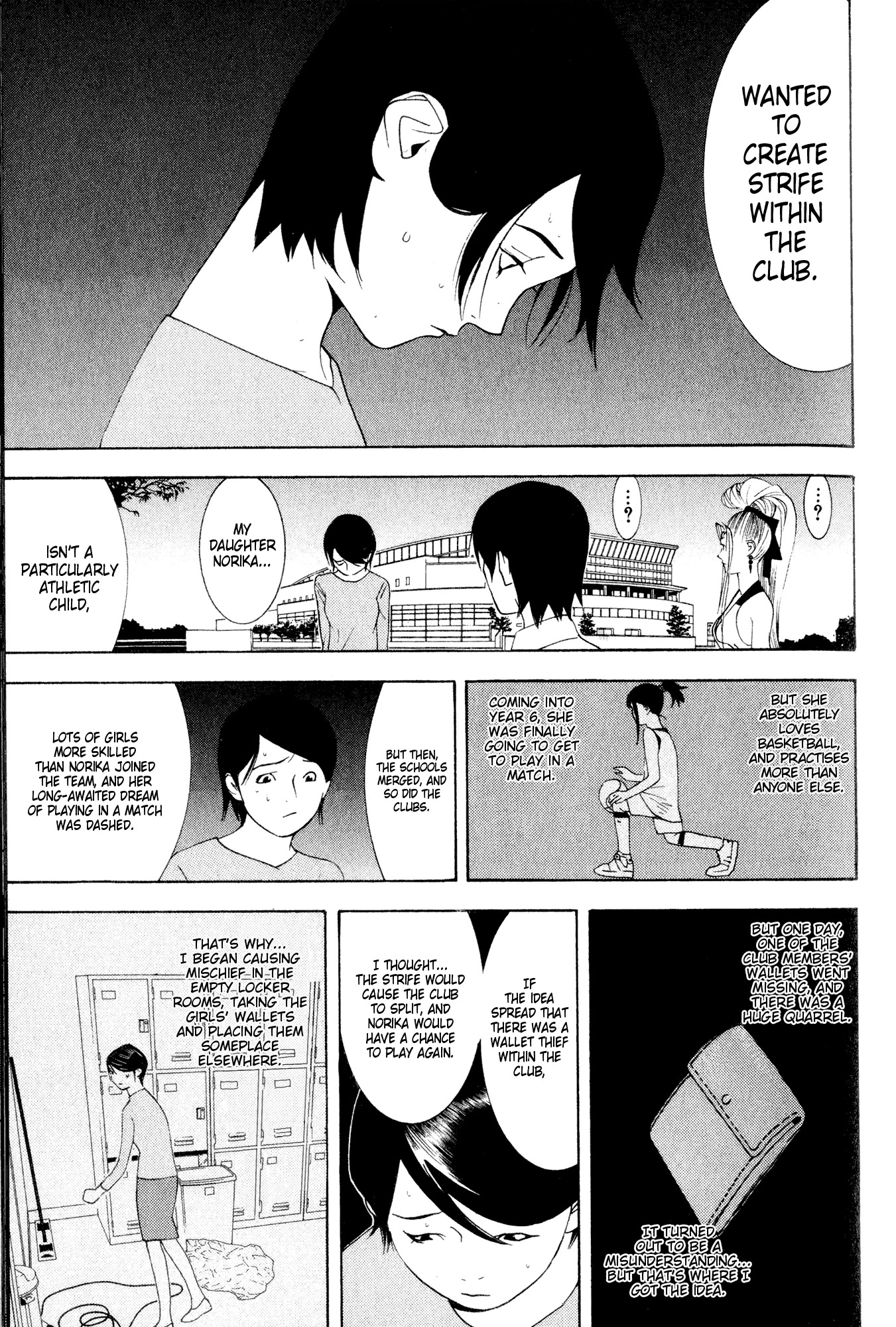 Psychic Odagiri Kyouko's Lies Chapter 8 page 23 - Chapter 8: Poltergeist