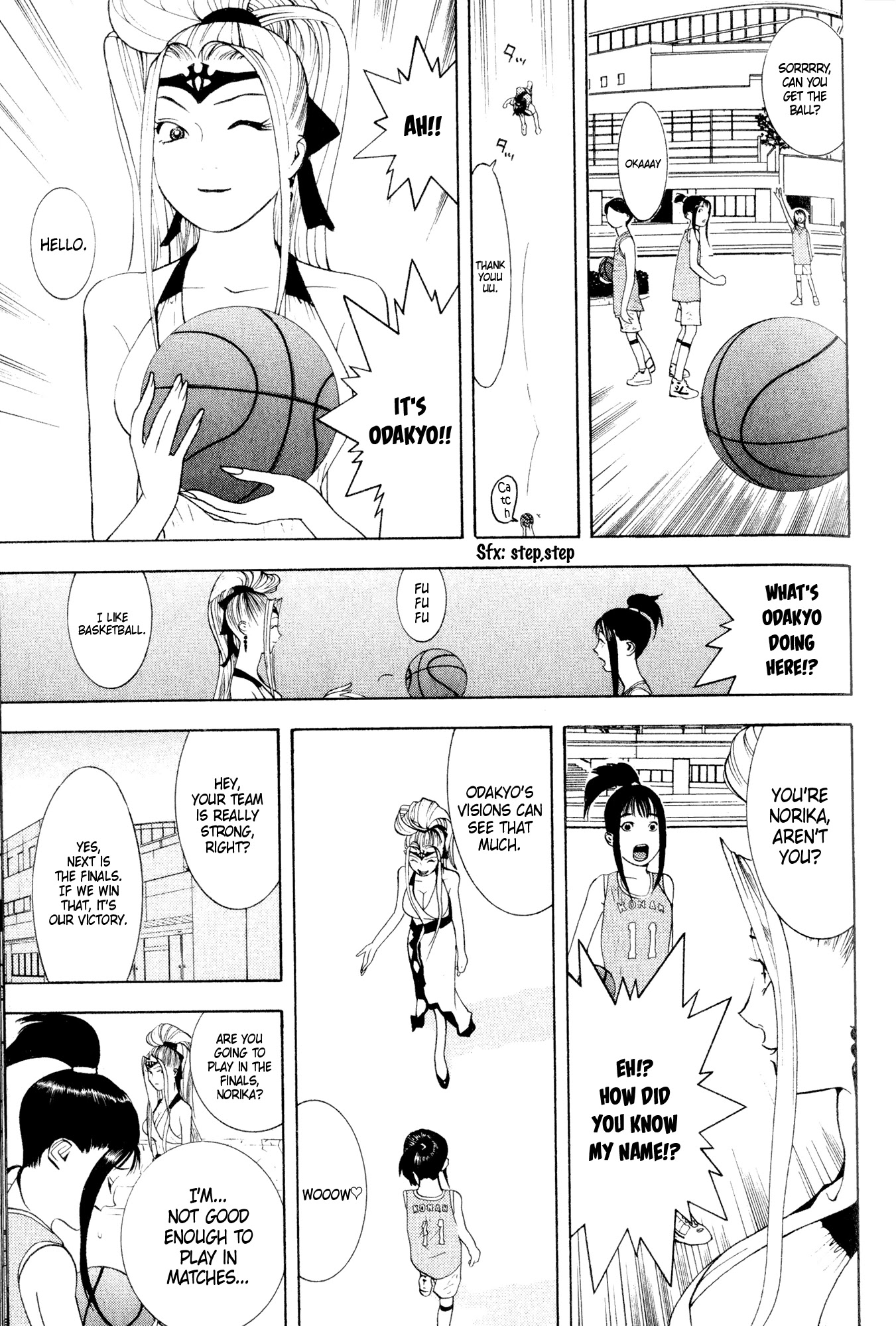 Psychic Odagiri Kyouko's Lies Chapter 8 page 25 - Chapter 8: Poltergeist