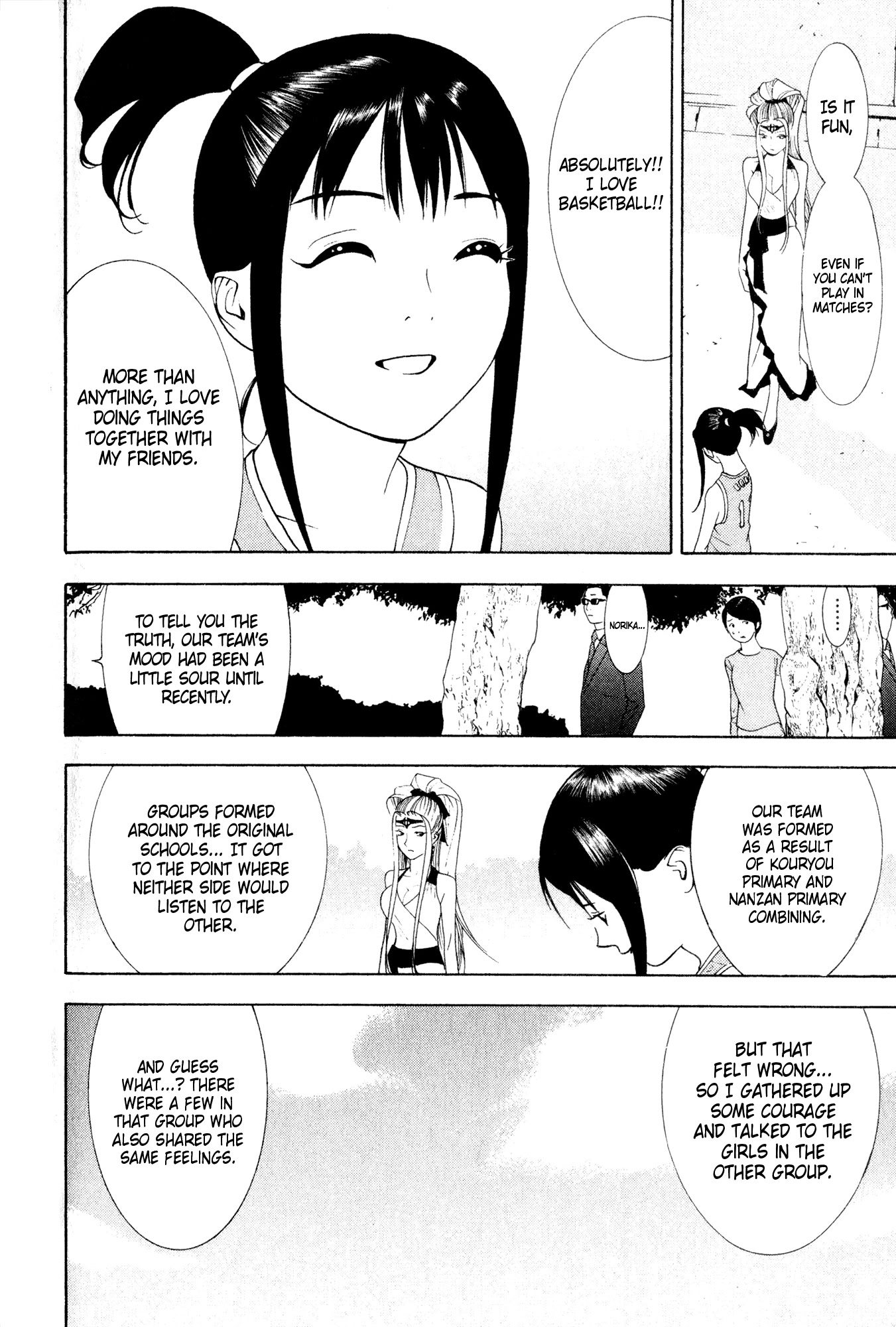 Psychic Odagiri Kyouko's Lies Chapter 8 page 26 - Chapter 8: Poltergeist