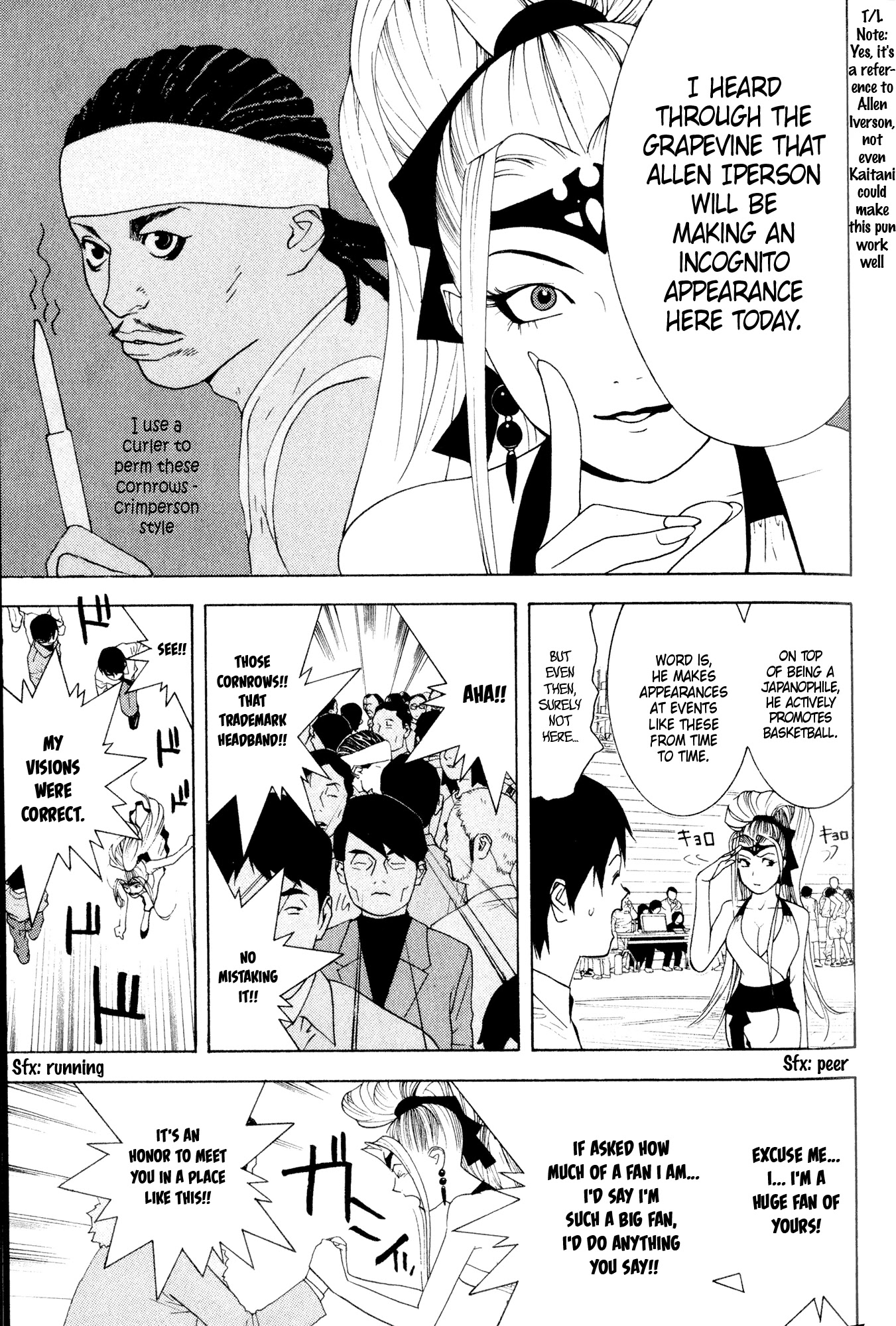 Psychic Odagiri Kyouko's Lies Chapter 8 page 3 - Chapter 8: Poltergeist