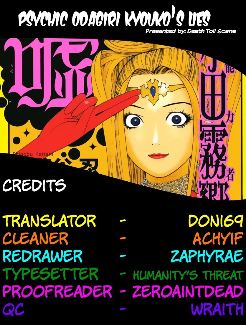 Psychic Odagiri Kyouko's Lies Chapter 8 page 35 - Chapter 8: Poltergeist