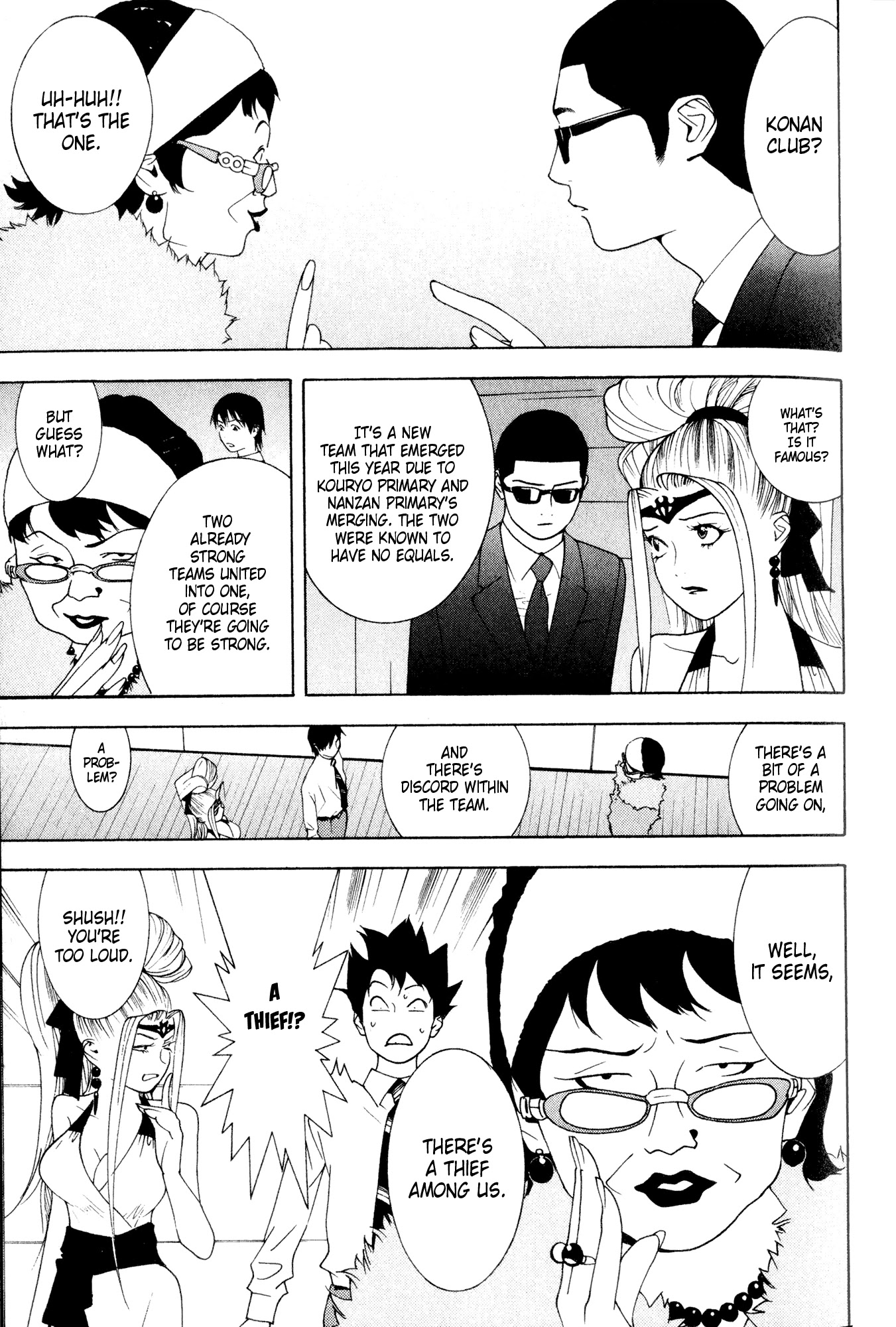 Psychic Odagiri Kyouko's Lies Chapter 8 page 5 - Chapter 8: Poltergeist