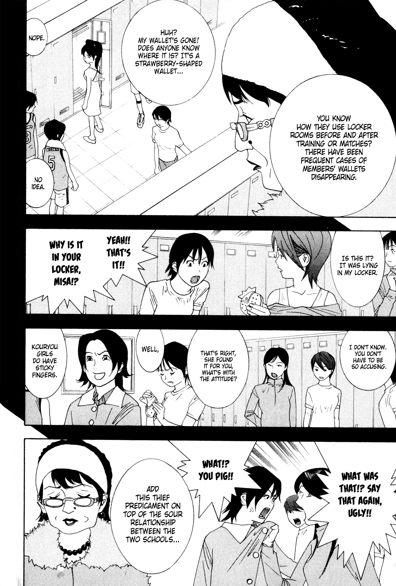 Psychic Odagiri Kyouko's Lies Chapter 8 page 6 - Chapter 8: Poltergeist
