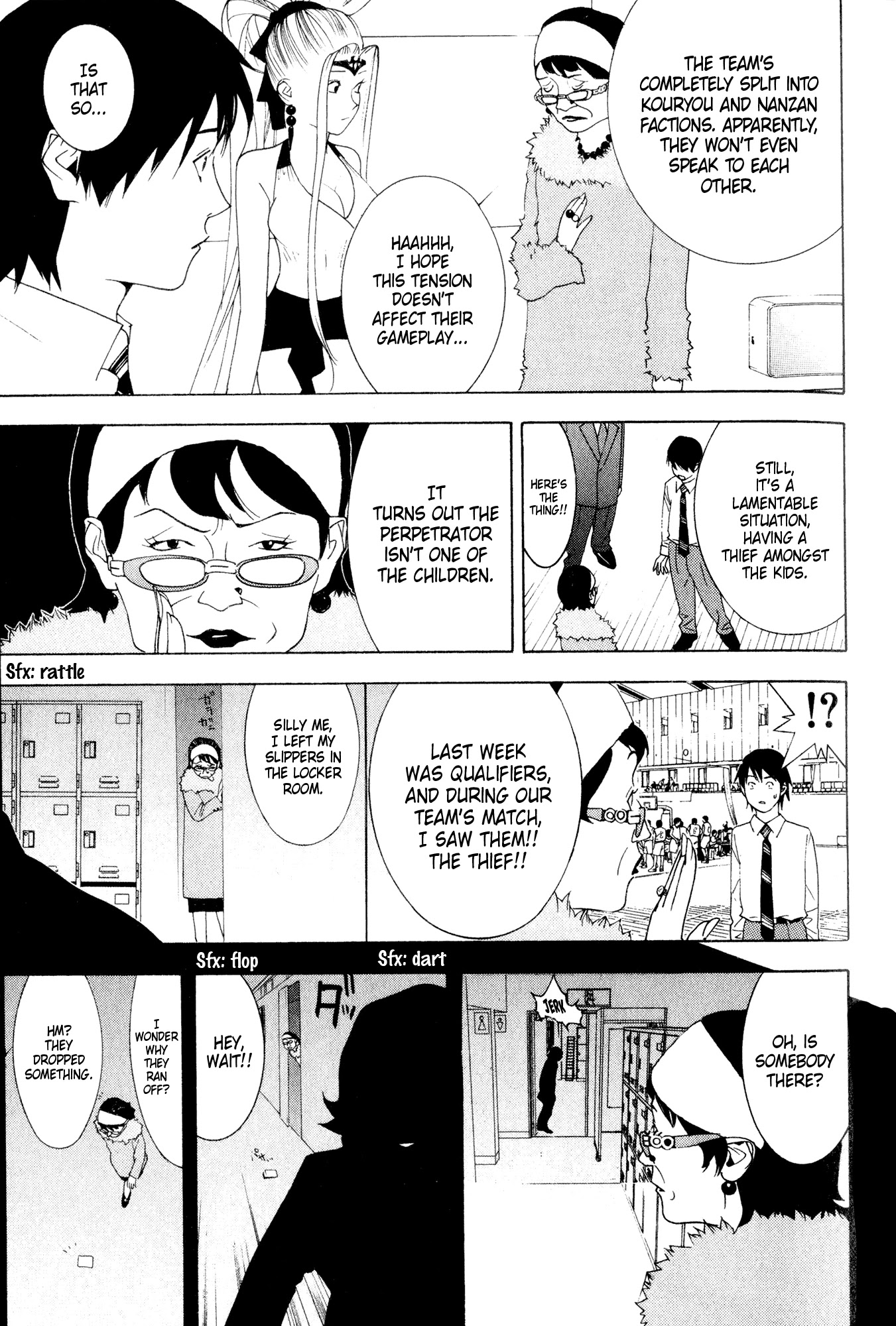 Psychic Odagiri Kyouko's Lies Chapter 8 page 7 - Chapter 8: Poltergeist