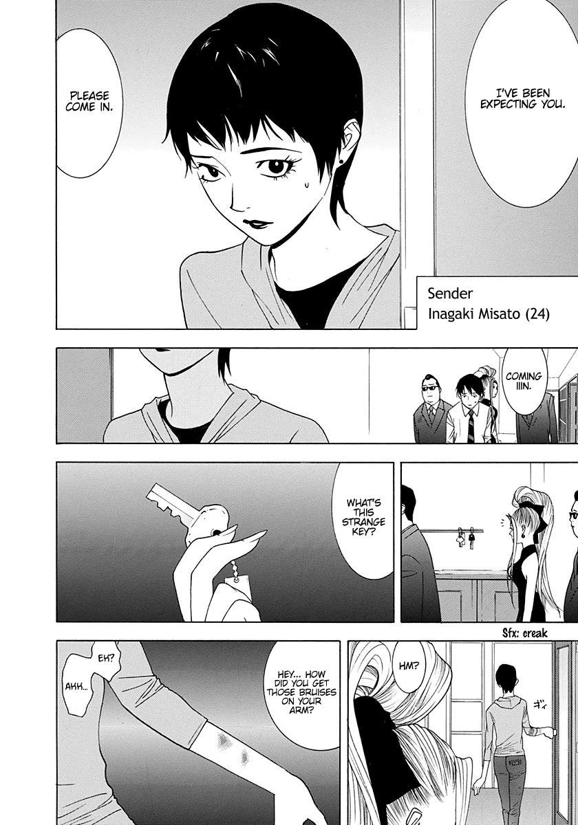 Psychic Odagiri Kyouko's Lies Chapter 9 page 11 - Chapter 9: Spirit Photo