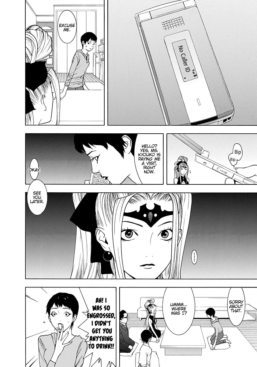 Psychic Odagiri Kyouko's Lies Chapter 9 page 13 - Chapter 9: Spirit Photo