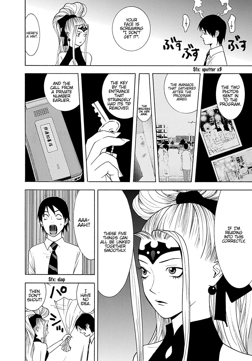 Psychic Odagiri Kyouko's Lies Chapter 9 page 15 - Chapter 9: Spirit Photo