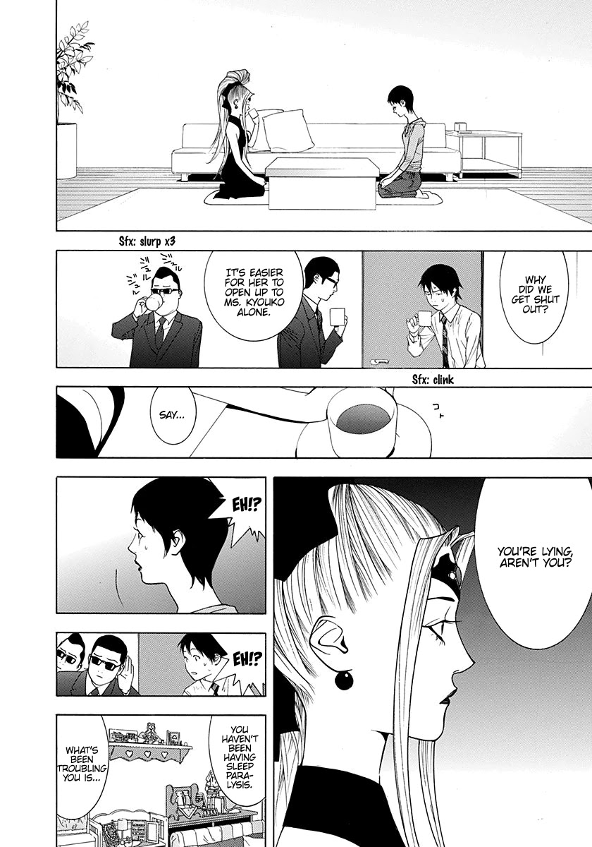 Psychic Odagiri Kyouko's Lies Chapter 9 page 17 - Chapter 9: Spirit Photo