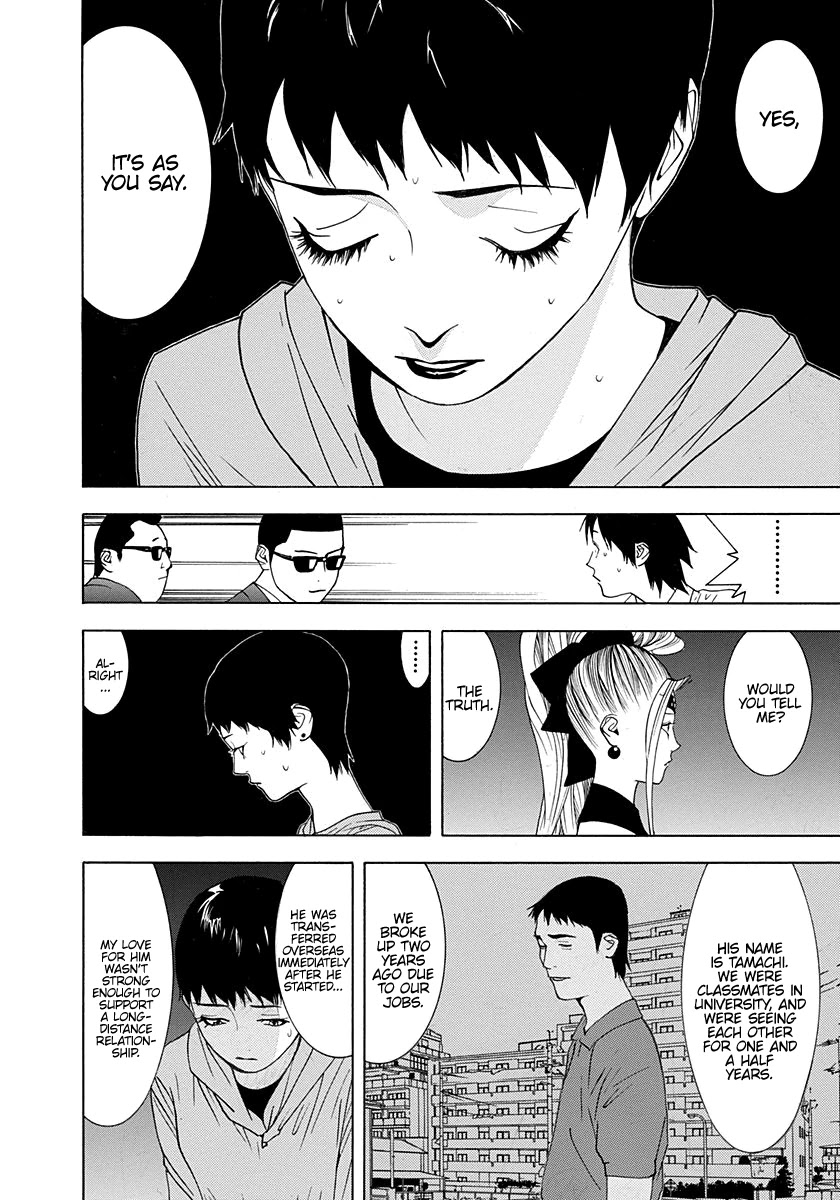 Psychic Odagiri Kyouko's Lies Chapter 9 page 19 - Chapter 9: Spirit Photo