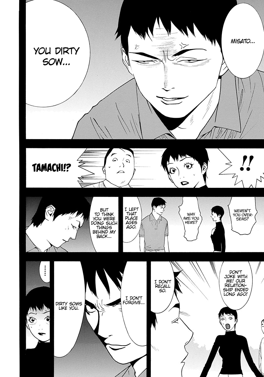 Psychic Odagiri Kyouko's Lies Chapter 9 page 21 - Chapter 9: Spirit Photo