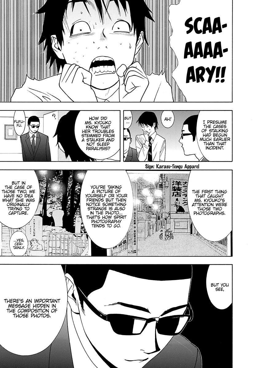 Psychic Odagiri Kyouko's Lies Chapter 9 page 22 - Chapter 9: Spirit Photo