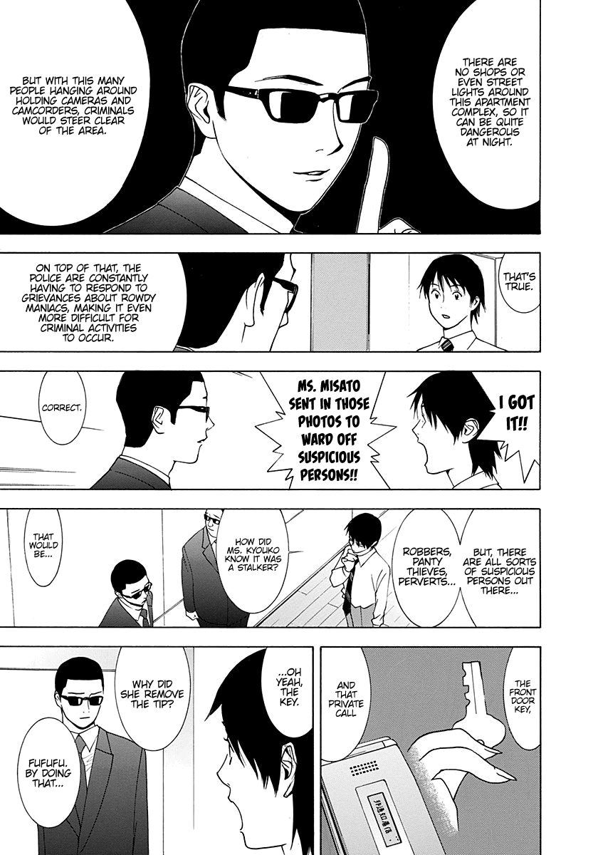 Psychic Odagiri Kyouko's Lies Chapter 9 page 24 - Chapter 9: Spirit Photo