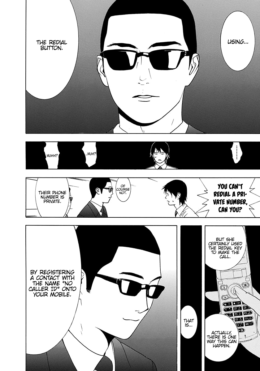 Psychic Odagiri Kyouko's Lies Chapter 9 page 27 - Chapter 9: Spirit Photo