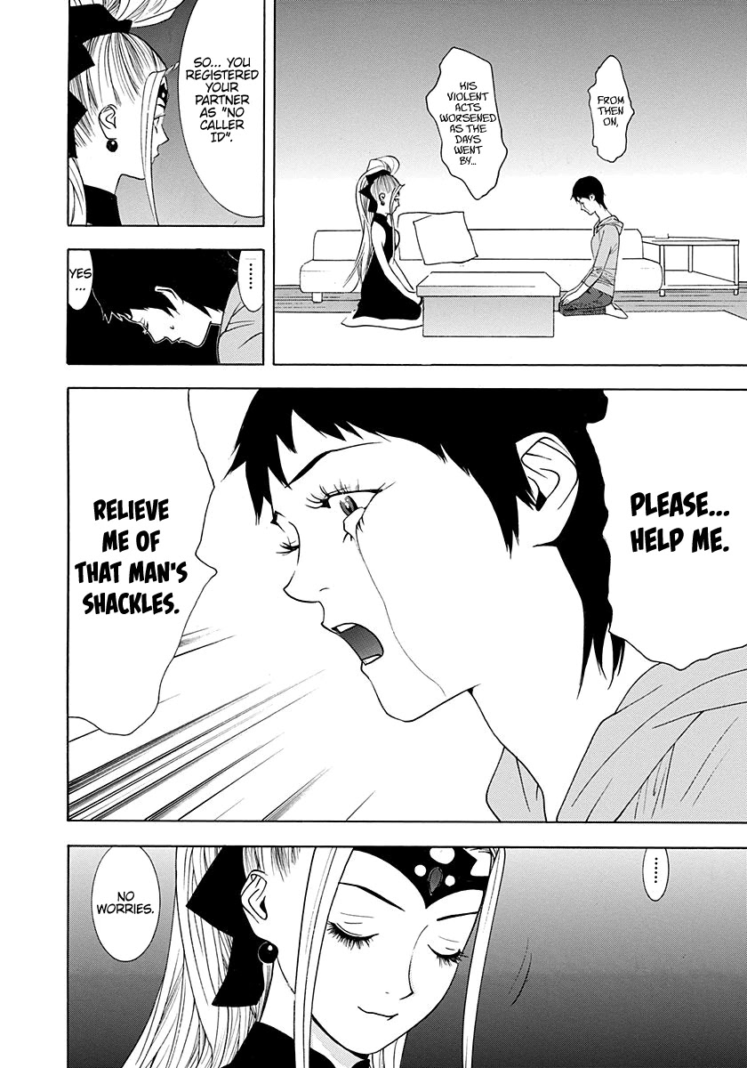 Psychic Odagiri Kyouko's Lies Chapter 9 page 31 - Chapter 9: Spirit Photo