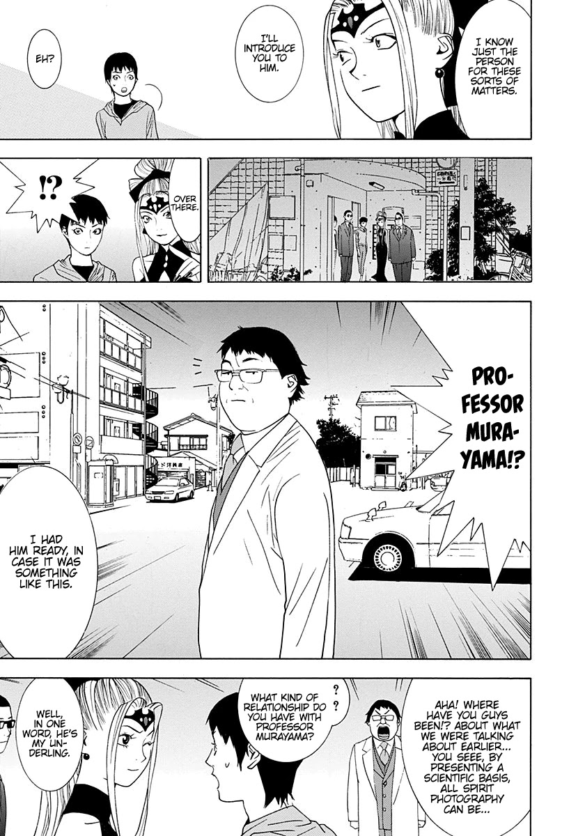 Psychic Odagiri Kyouko's Lies Chapter 9 page 32 - Chapter 9: Spirit Photo