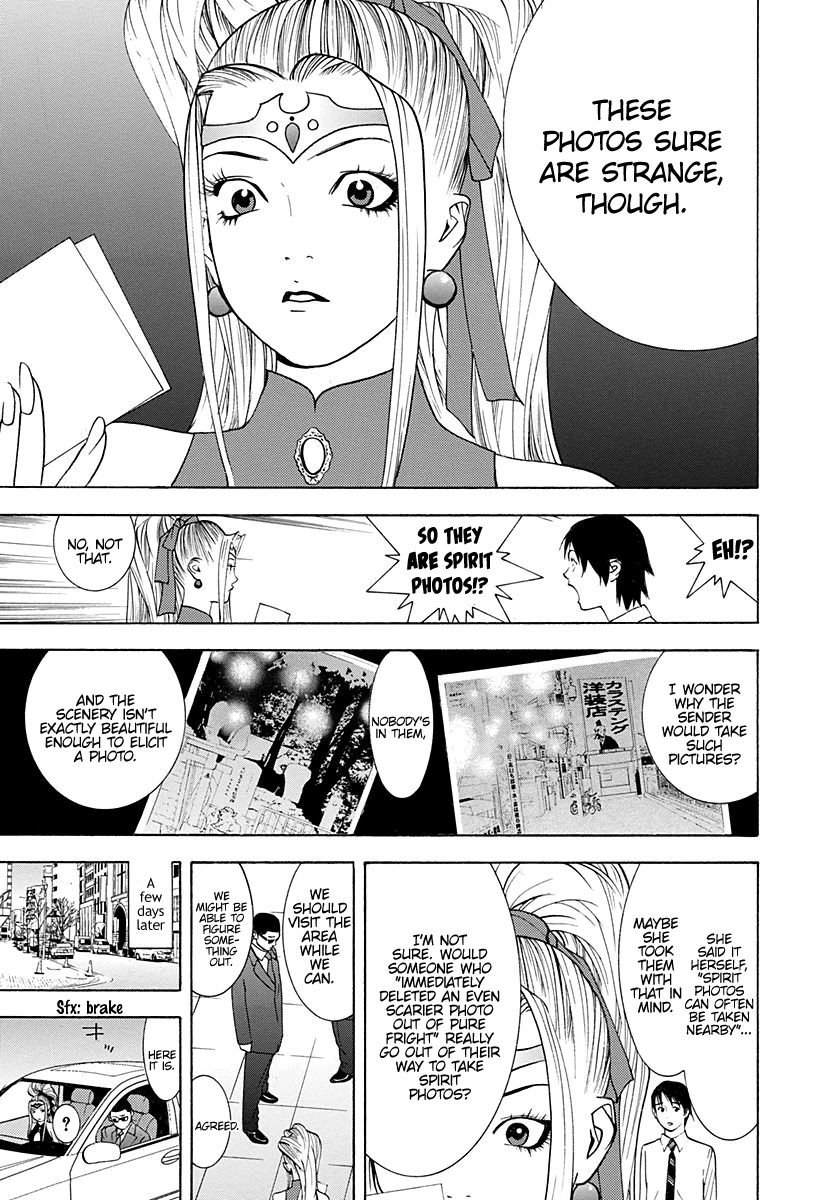 Psychic Odagiri Kyouko's Lies Chapter 9 page 6 - Chapter 9: Spirit Photo