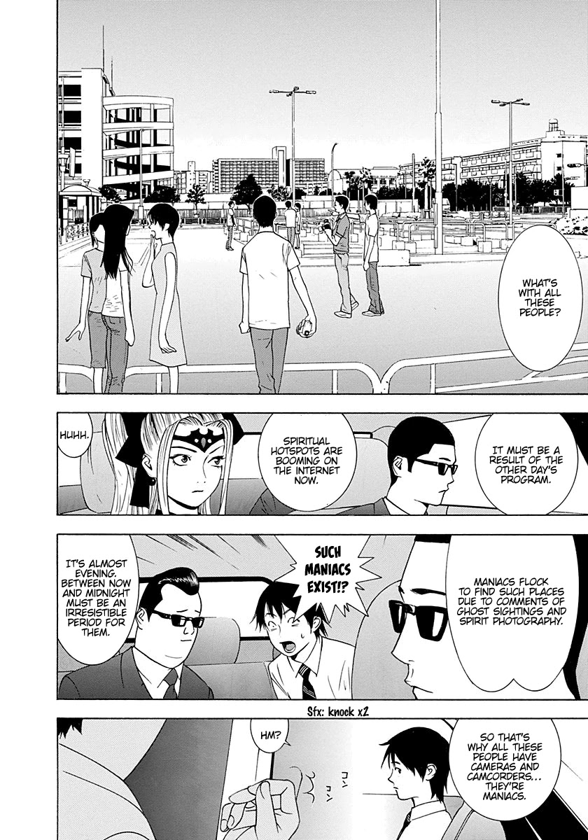 Psychic Odagiri Kyouko's Lies Chapter 9 page 7 - Chapter 9: Spirit Photo