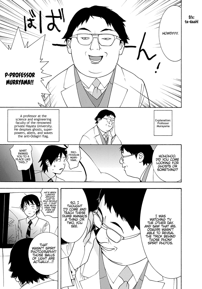 Psychic Odagiri Kyouko's Lies Chapter 9 page 8 - Chapter 9: Spirit Photo