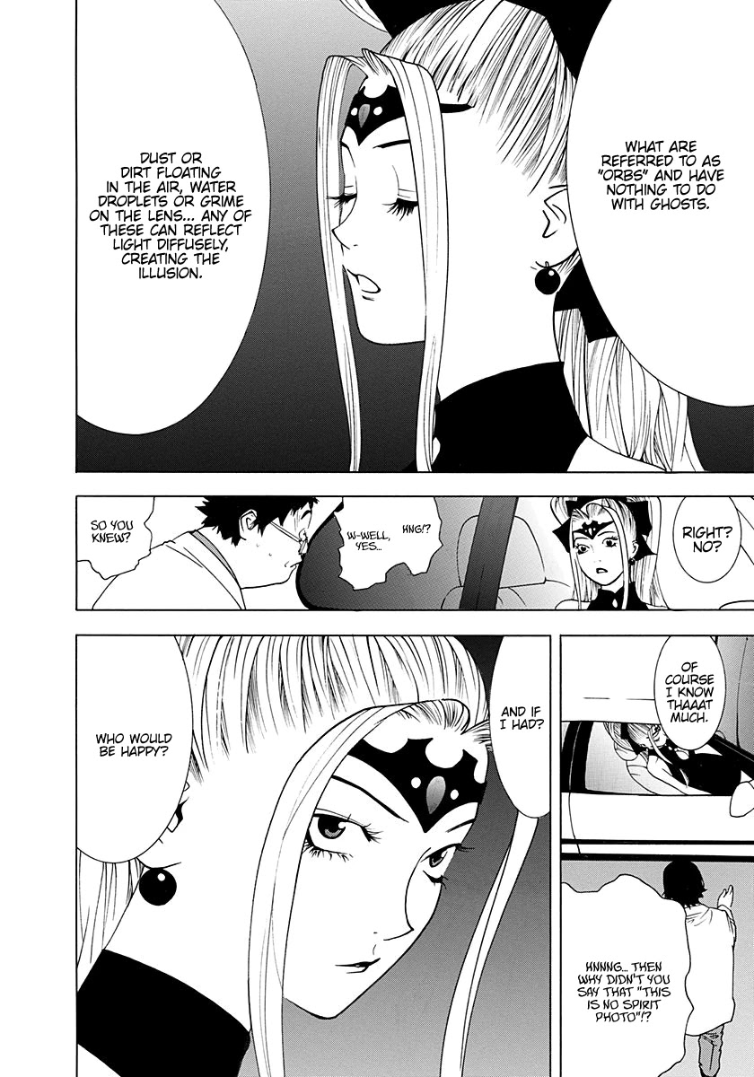 Psychic Odagiri Kyouko's Lies Chapter 9 page 9 - Chapter 9: Spirit Photo