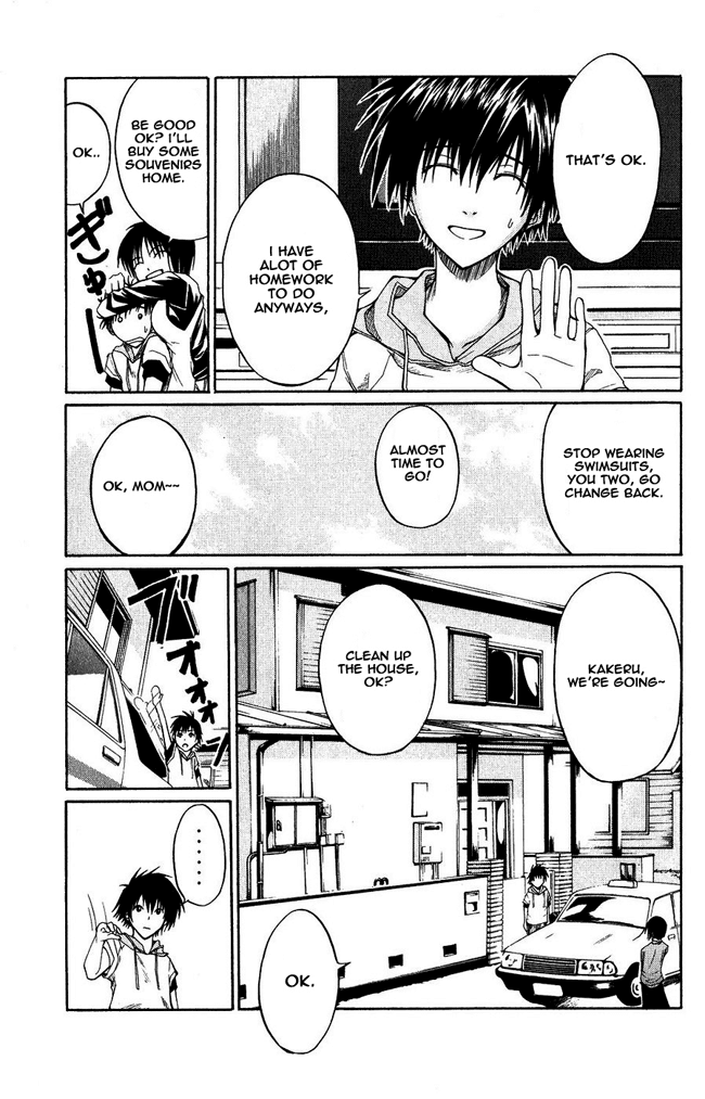Psycho Busters Chapter 1 page 12 - Chapter 1: Kakeru