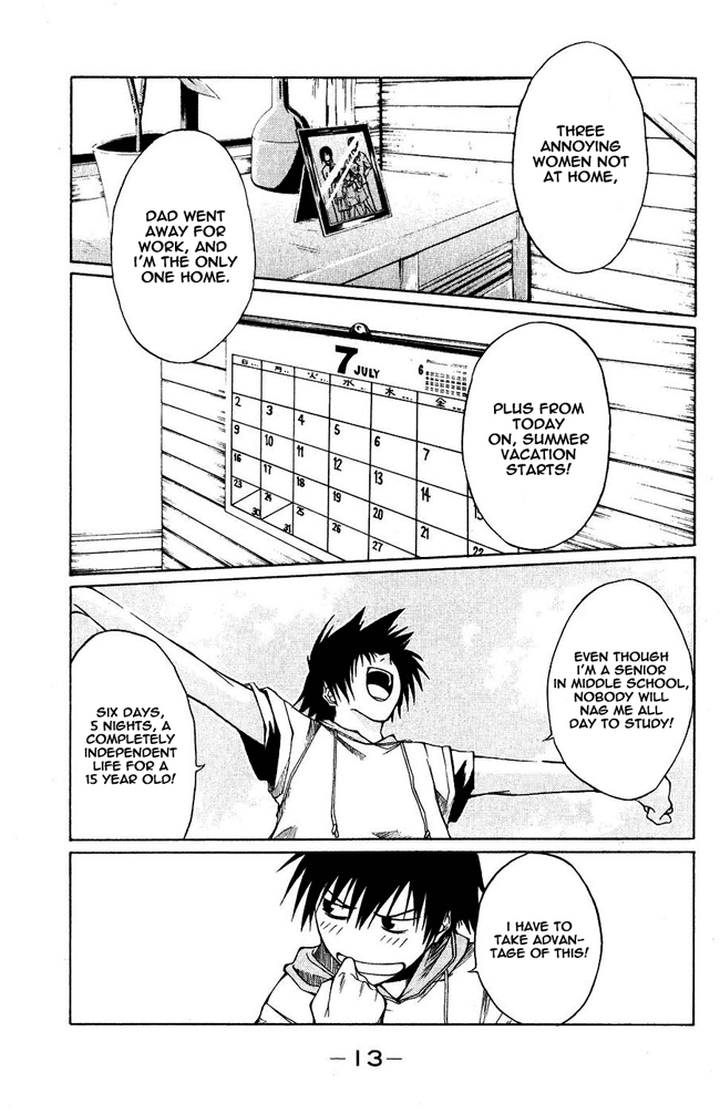Psycho Busters Chapter 1 page 14 - Chapter 1: Kakeru