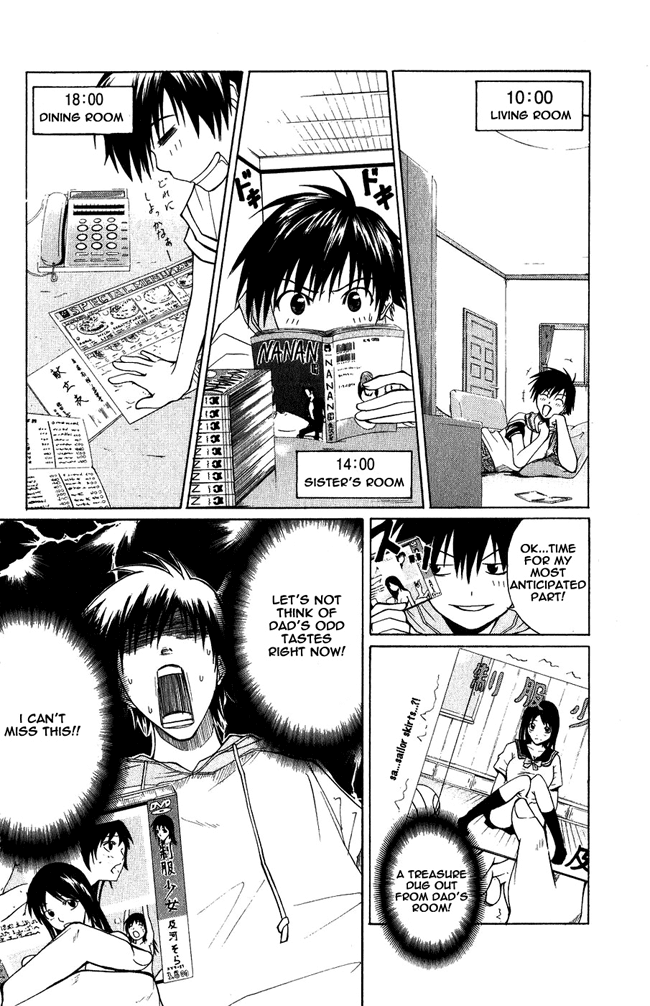 Psycho Busters Chapter 1 page 15 - Chapter 1: Kakeru