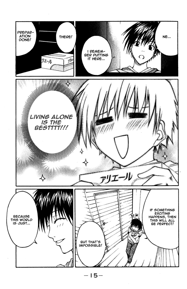 Psycho Busters Chapter 1 page 16 - Chapter 1: Kakeru