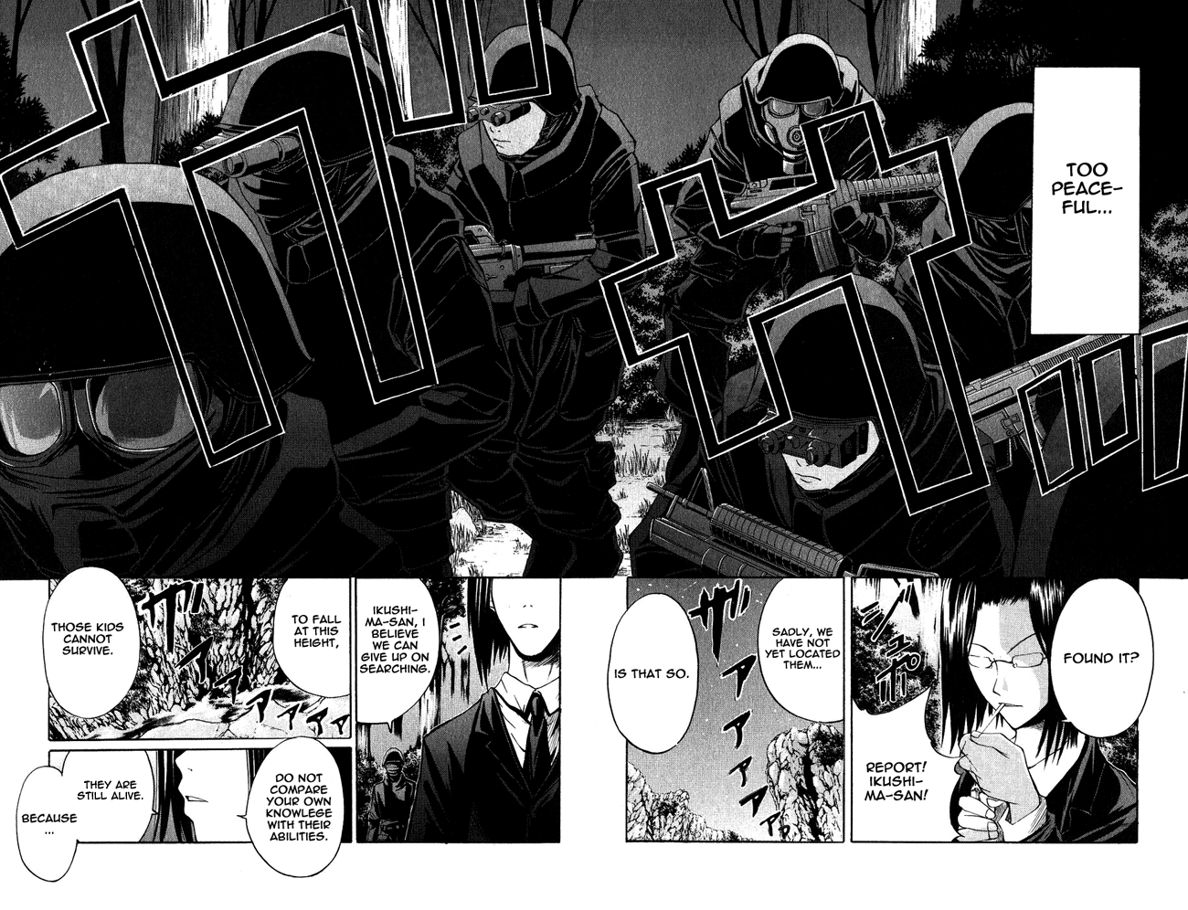 Psycho Busters Chapter 1 page 17 - Chapter 1: Kakeru