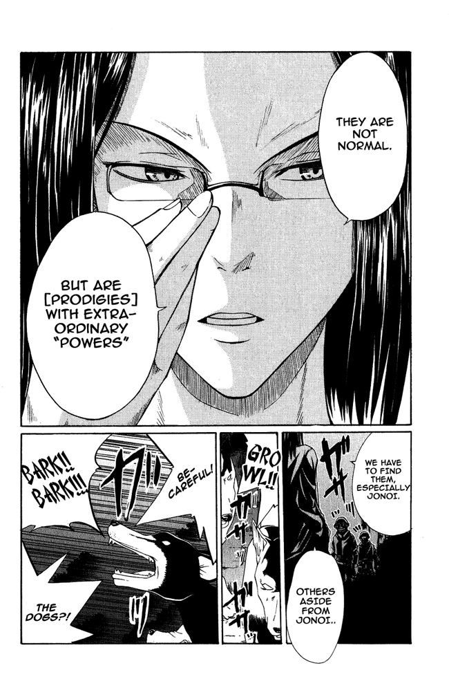 Psycho Busters Chapter 1 page 18 - Chapter 1: Kakeru