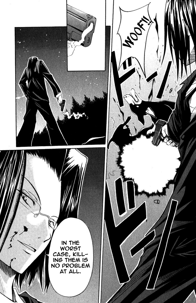 Psycho Busters Chapter 1 page 19 - Chapter 1: Kakeru