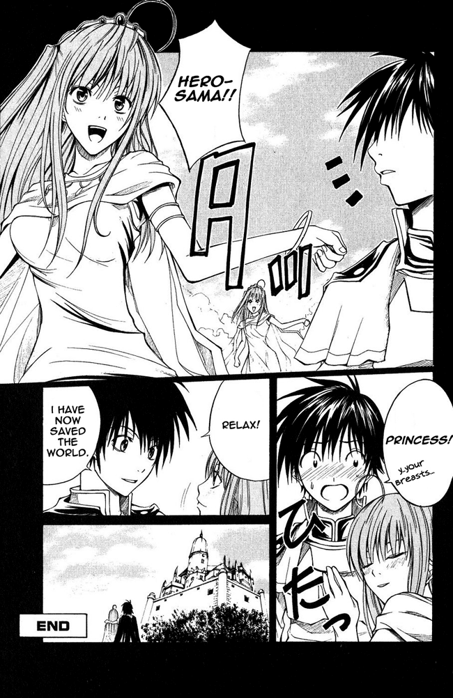 Psycho Busters Chapter 1 page 21 - Chapter 1: Kakeru