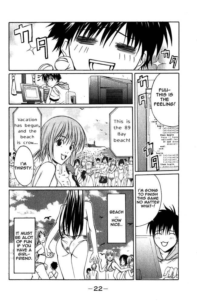 Psycho Busters Chapter 1 page 22 - Chapter 1: Kakeru