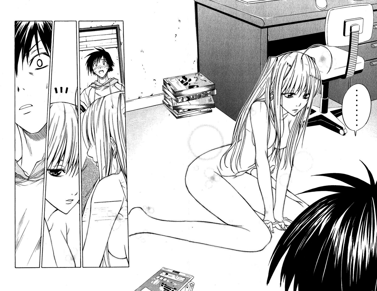 Psycho Busters Chapter 1 page 24 - Chapter 1: Kakeru