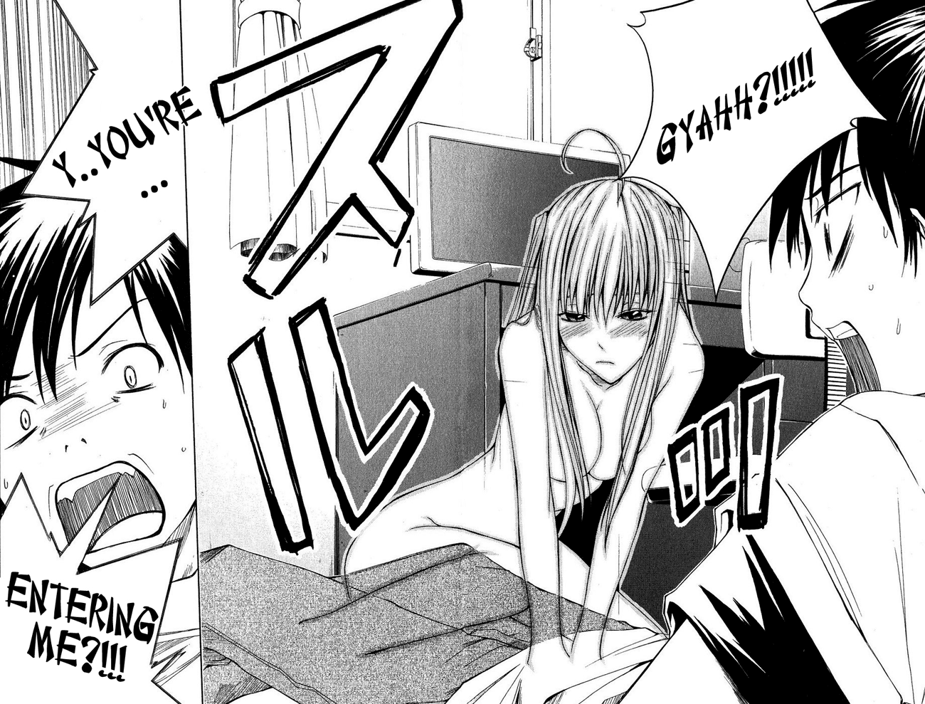 Psycho Busters Chapter 1 page 27 - Chapter 1: Kakeru