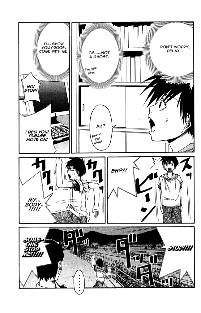 Psycho Busters Chapter 1 page 29 - Chapter 1: Kakeru