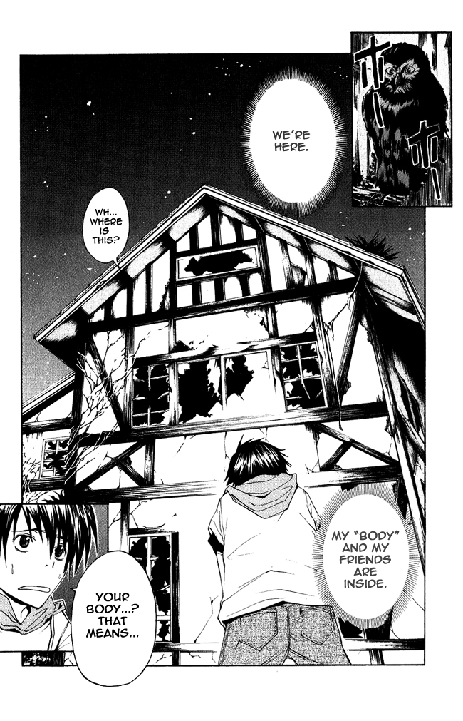 Psycho Busters Chapter 1 page 30 - Chapter 1: Kakeru