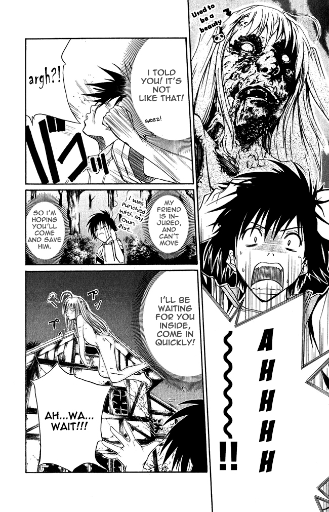 Psycho Busters Chapter 1 page 31 - Chapter 1: Kakeru