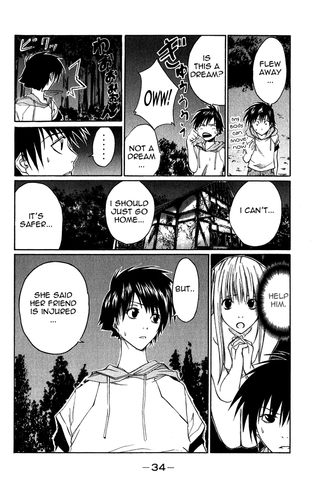 Psycho Busters Chapter 1 page 32 - Chapter 1: Kakeru