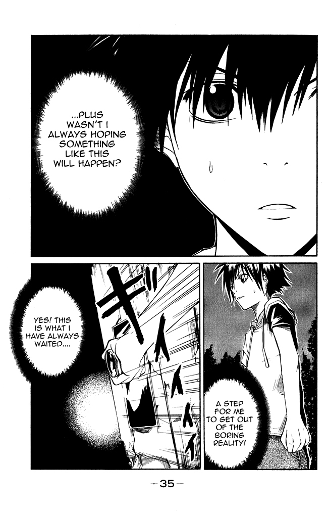 Psycho Busters Chapter 1 page 33 - Chapter 1: Kakeru