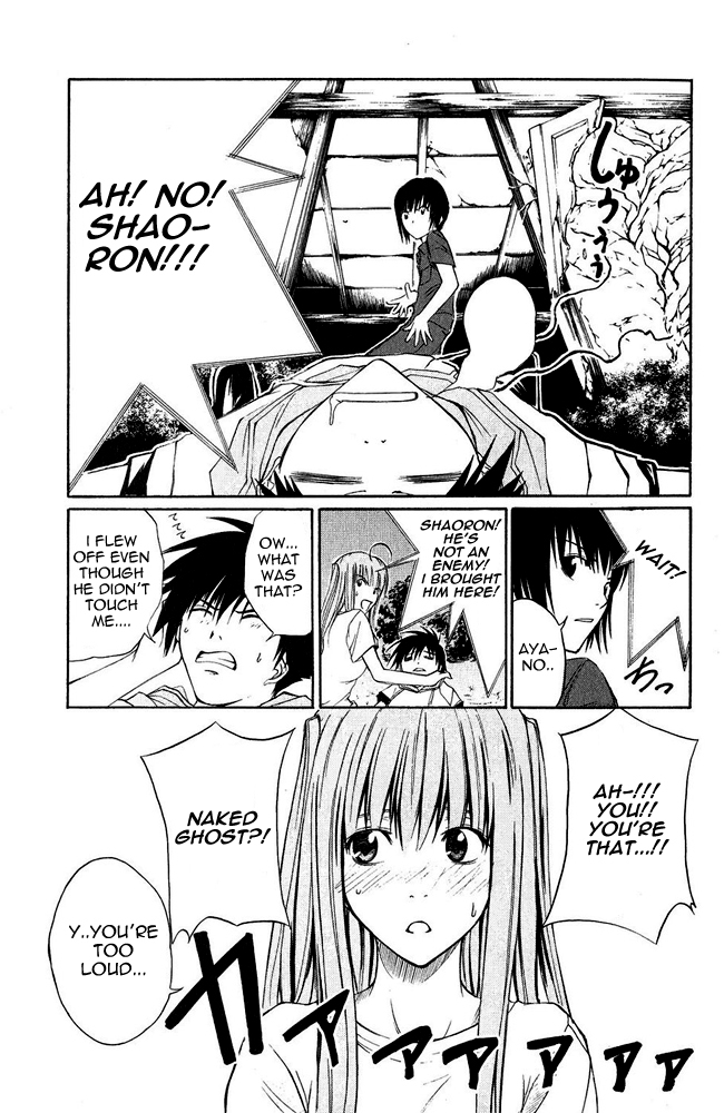 Psycho Busters Chapter 1 page 35 - Chapter 1: Kakeru