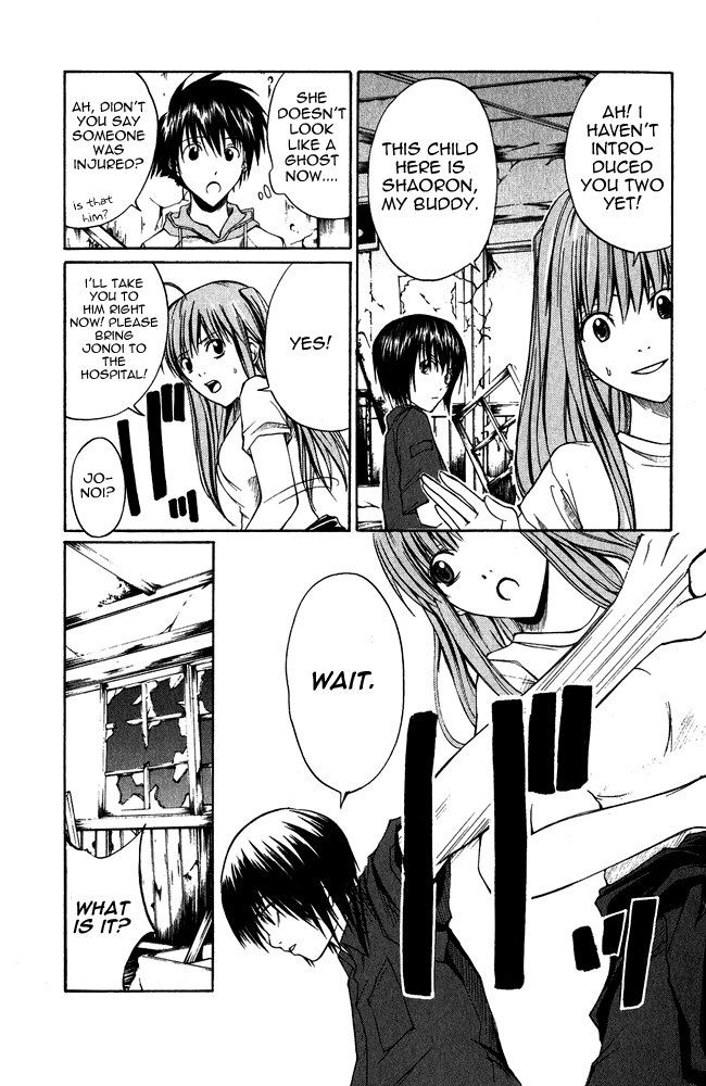 Psycho Busters Chapter 1 page 37 - Chapter 1: Kakeru