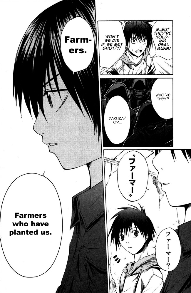 Psycho Busters Chapter 1 page 39 - Chapter 1: Kakeru