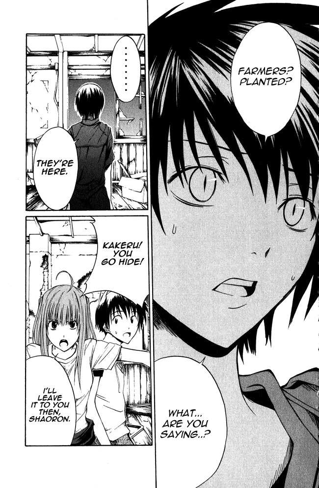 Psycho Busters Chapter 1 page 40 - Chapter 1: Kakeru