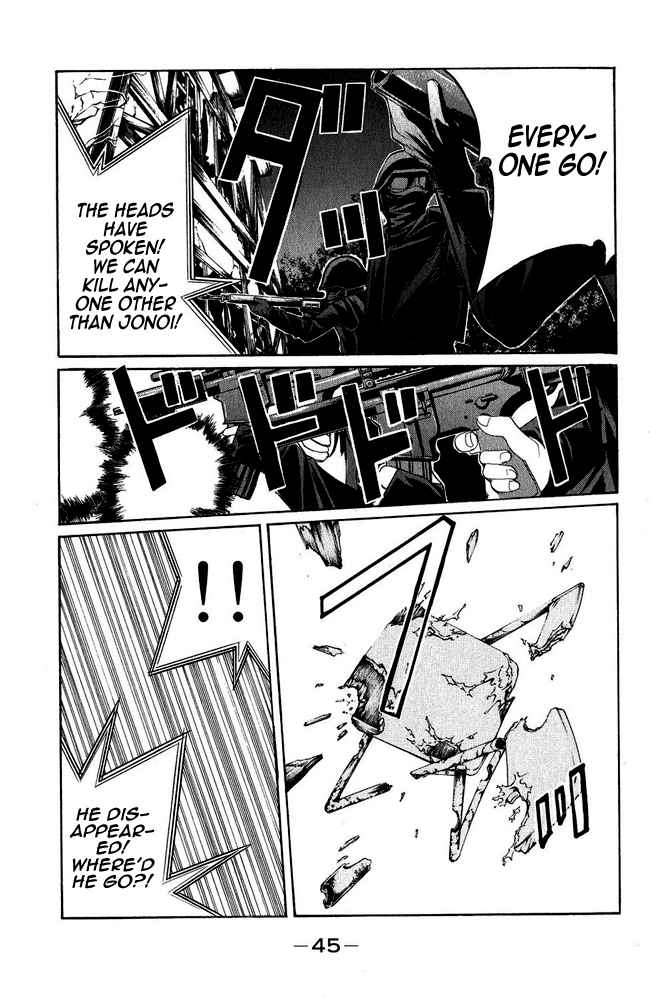 Psycho Busters Chapter 1 page 42 - Chapter 1: Kakeru