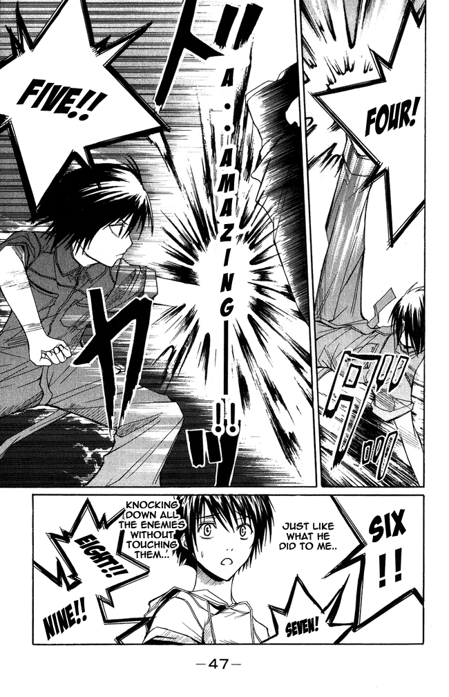 Psycho Busters Chapter 1 page 44 - Chapter 1: Kakeru