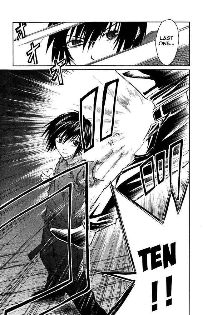 Psycho Busters Chapter 1 page 45 - Chapter 1: Kakeru